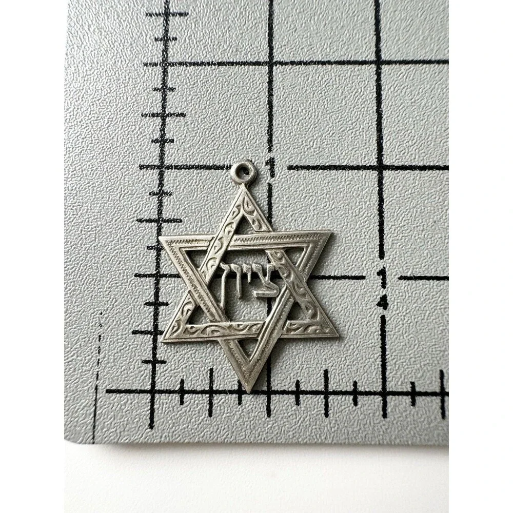 Vintage Sterling Silver Star of David with Chai Jewish Charm